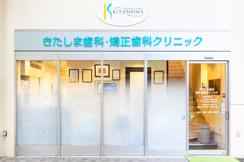 医院入り口